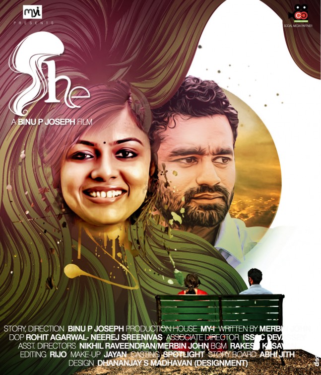 She Short Film Poster