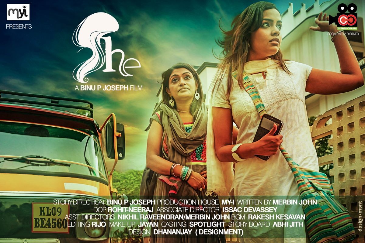 Extra Large Movie Poster Image for She