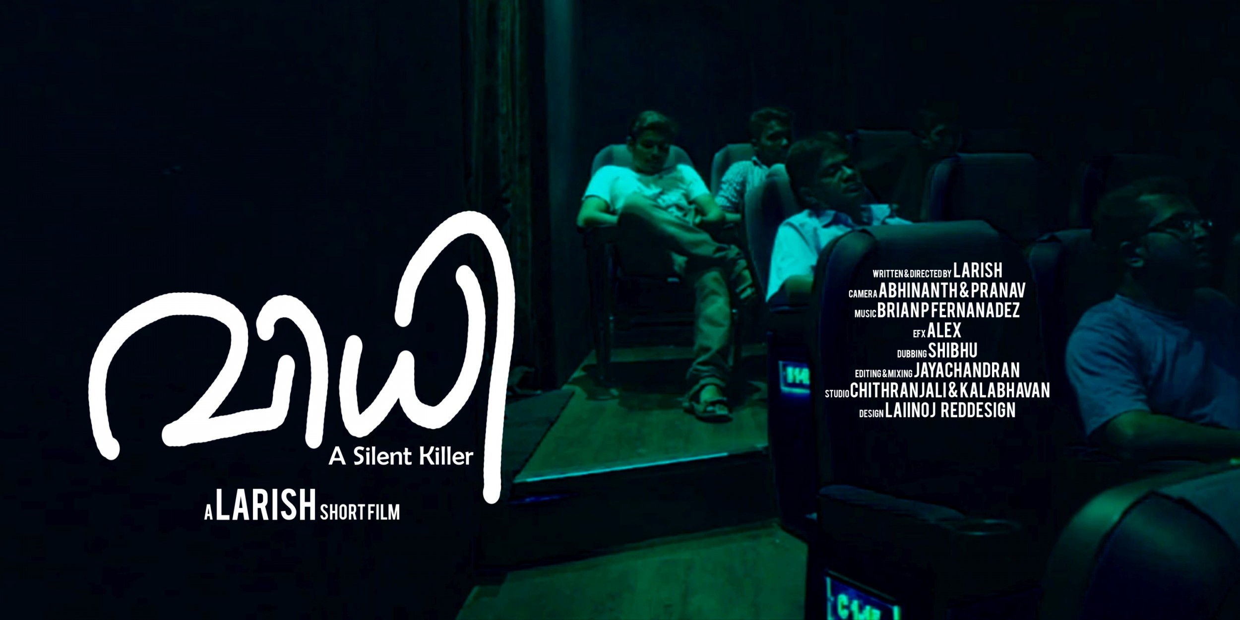 Mega Sized Movie Poster Image for Vidhi - a Silent Killer