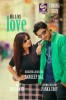 Mr & Ms Love (2014) Thumbnail