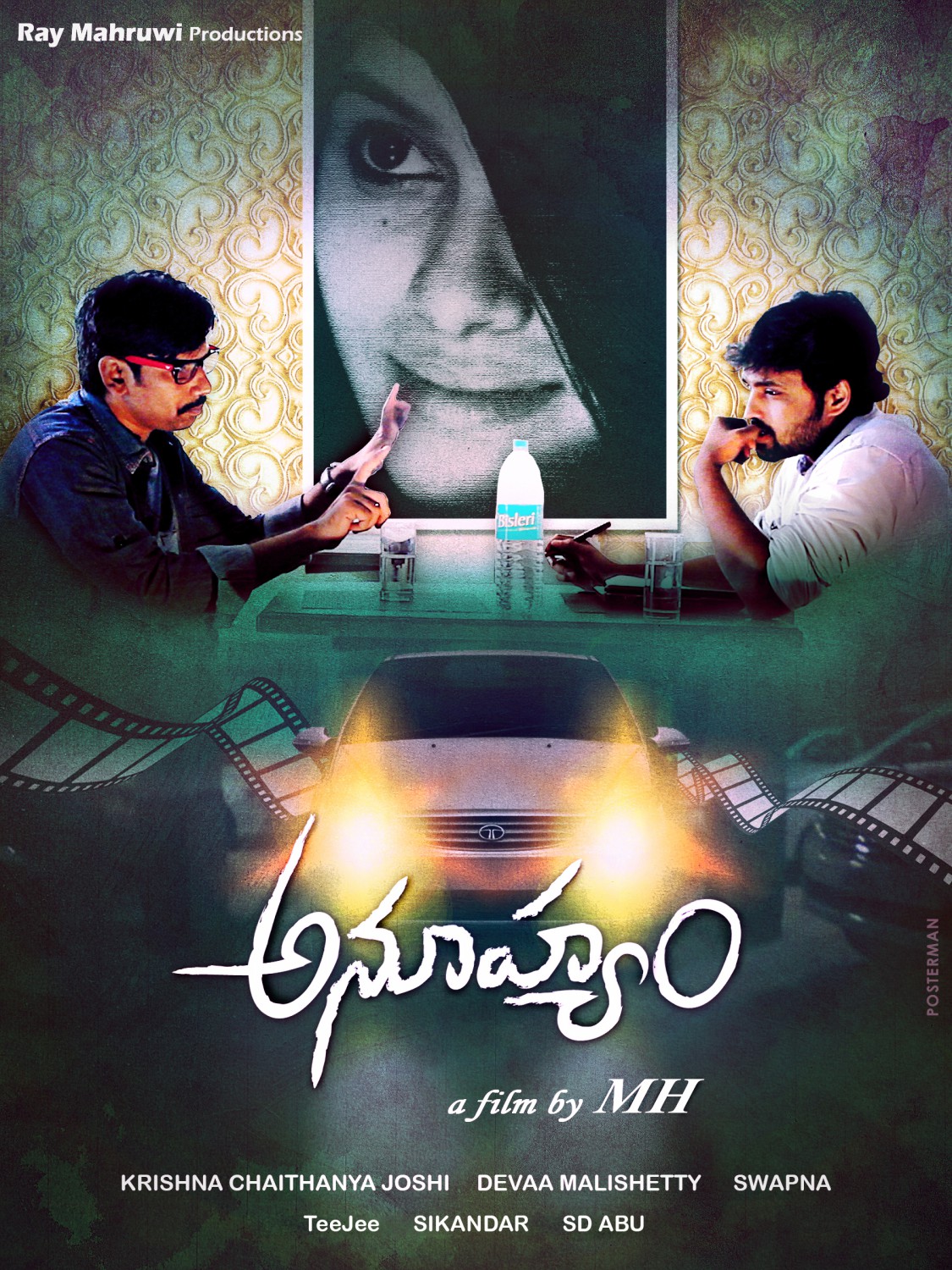 Extra Large Movie Poster Image for Anoohyam