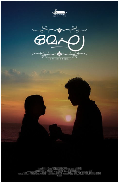 Megha Short Film Poster