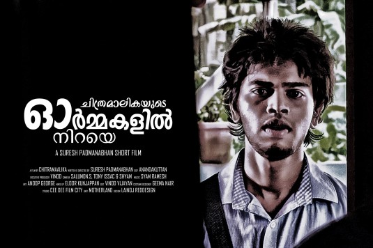 Ormakalil Niraye Short Film Poster