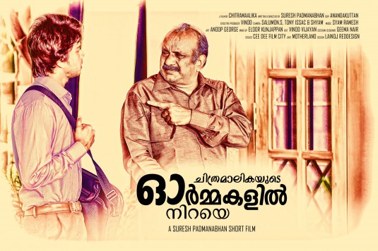 Ormakalil Niraye Short Film Poster