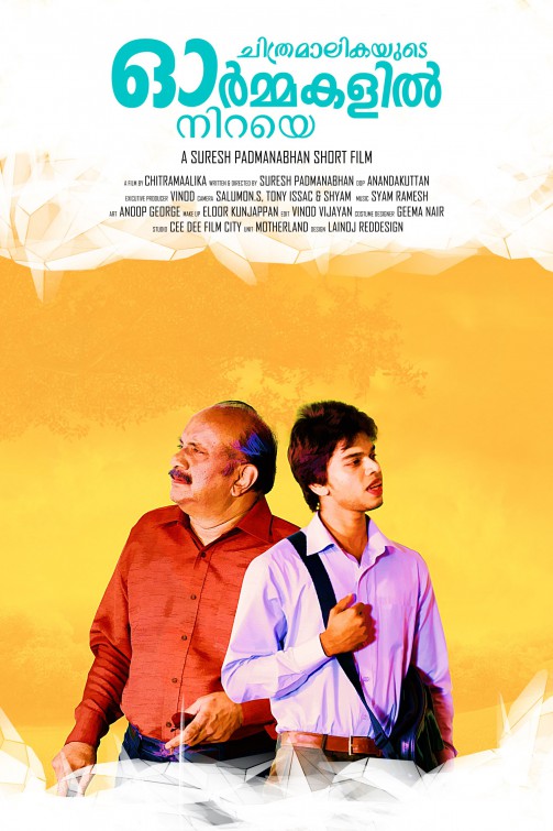 Ormakalil Niraye Short Film Poster