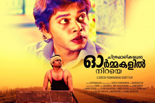 Ormakalil Niraye Short Film Poster