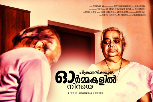 Ormakalil Niraye Short Film Poster