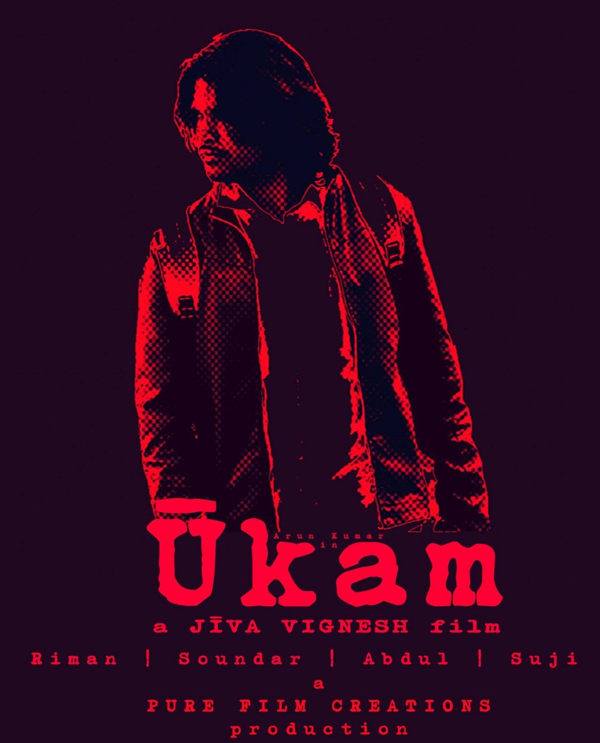 Extra Large Movie Poster Image for Ūkam
