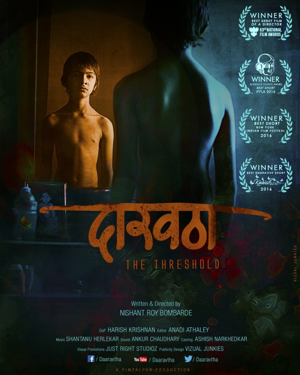 Daaravtha Short Film Poster