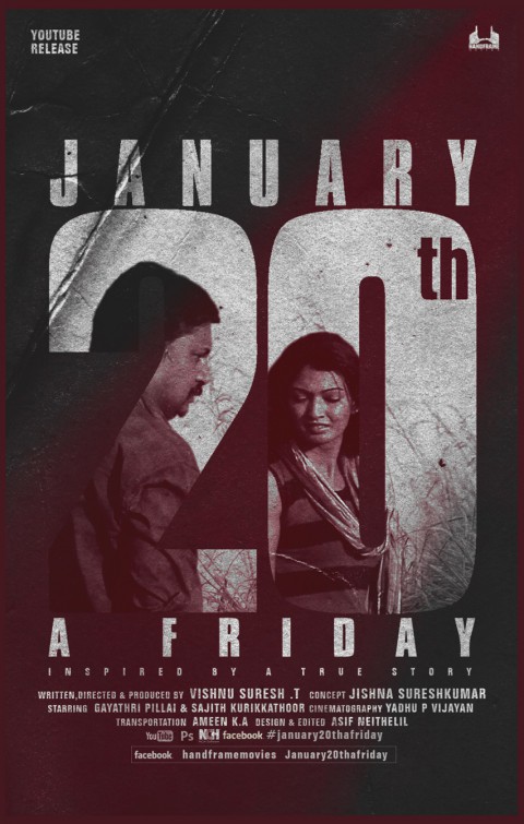 January 20th a Friday Short Film Poster
