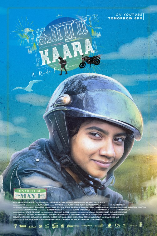 Kaara Short Film Poster