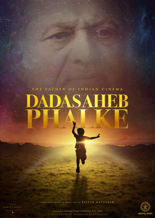 Dadasaheb Phalke Short Film Poster