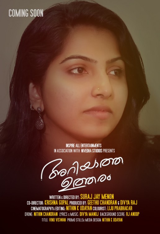 Ariyatha Utharam Short Film Poster