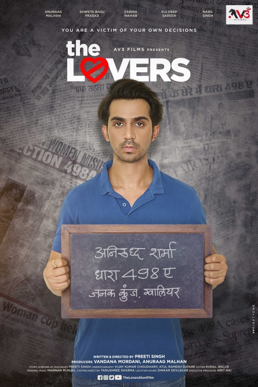 The Lovers Short Film Poster