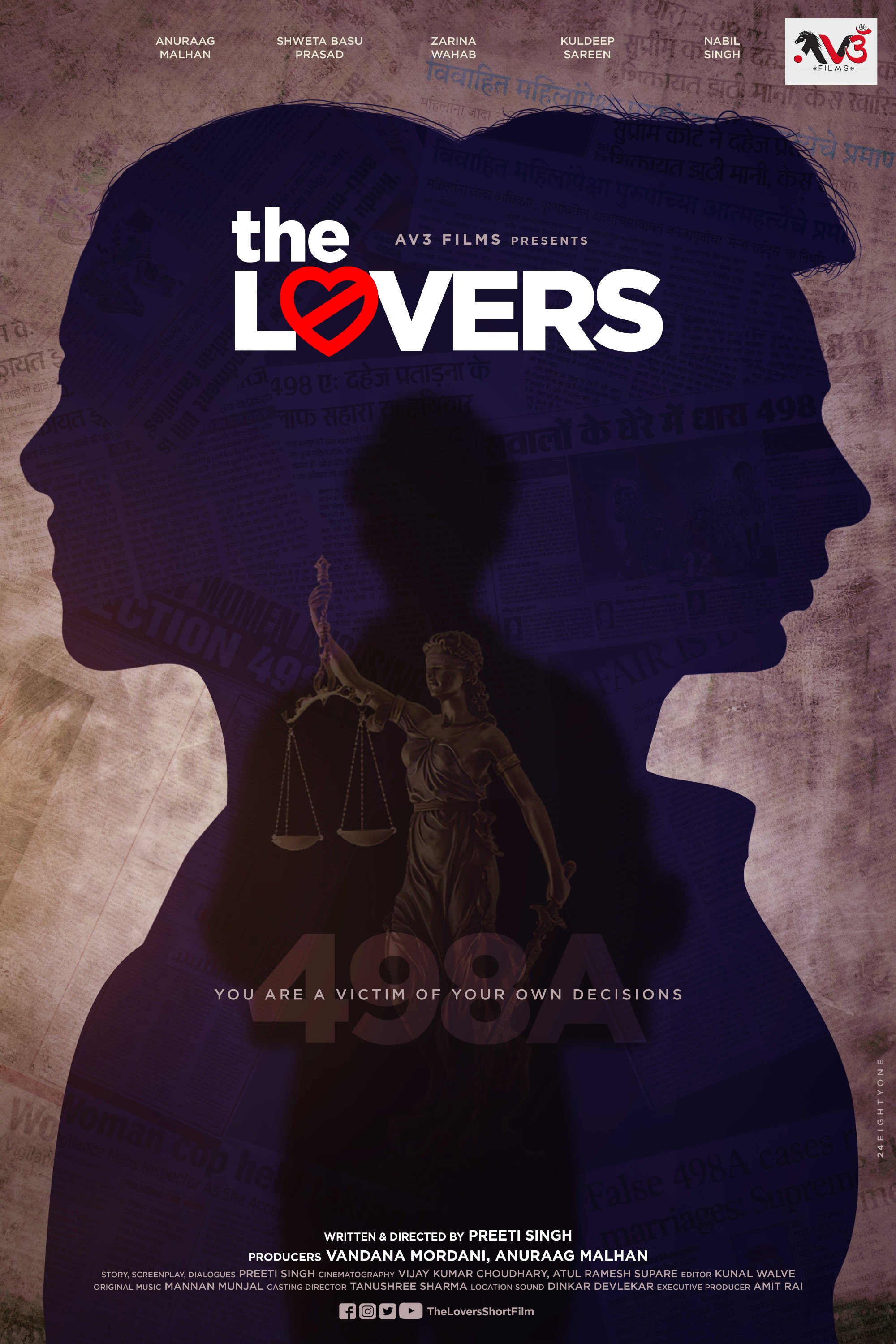 Mega Sized Movie Poster Image for The Lovers