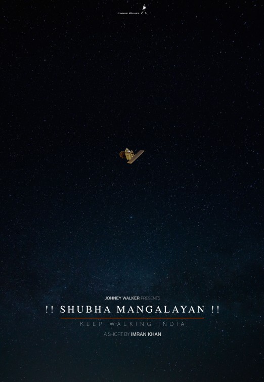Mission Mars: Keep Walking India Short Film Poster