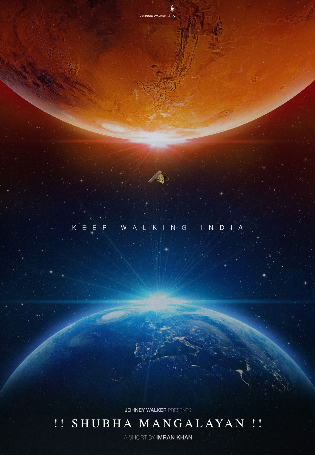 Extra Large Movie Poster Image for Mission Mars: Keep Walking India