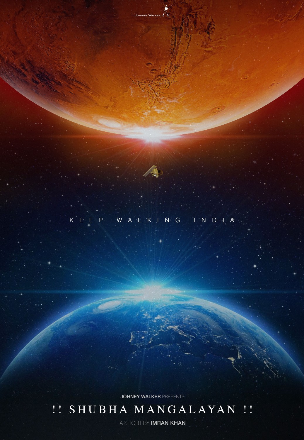 Extra Large Movie Poster Image for Mission Mars: Keep Walking India