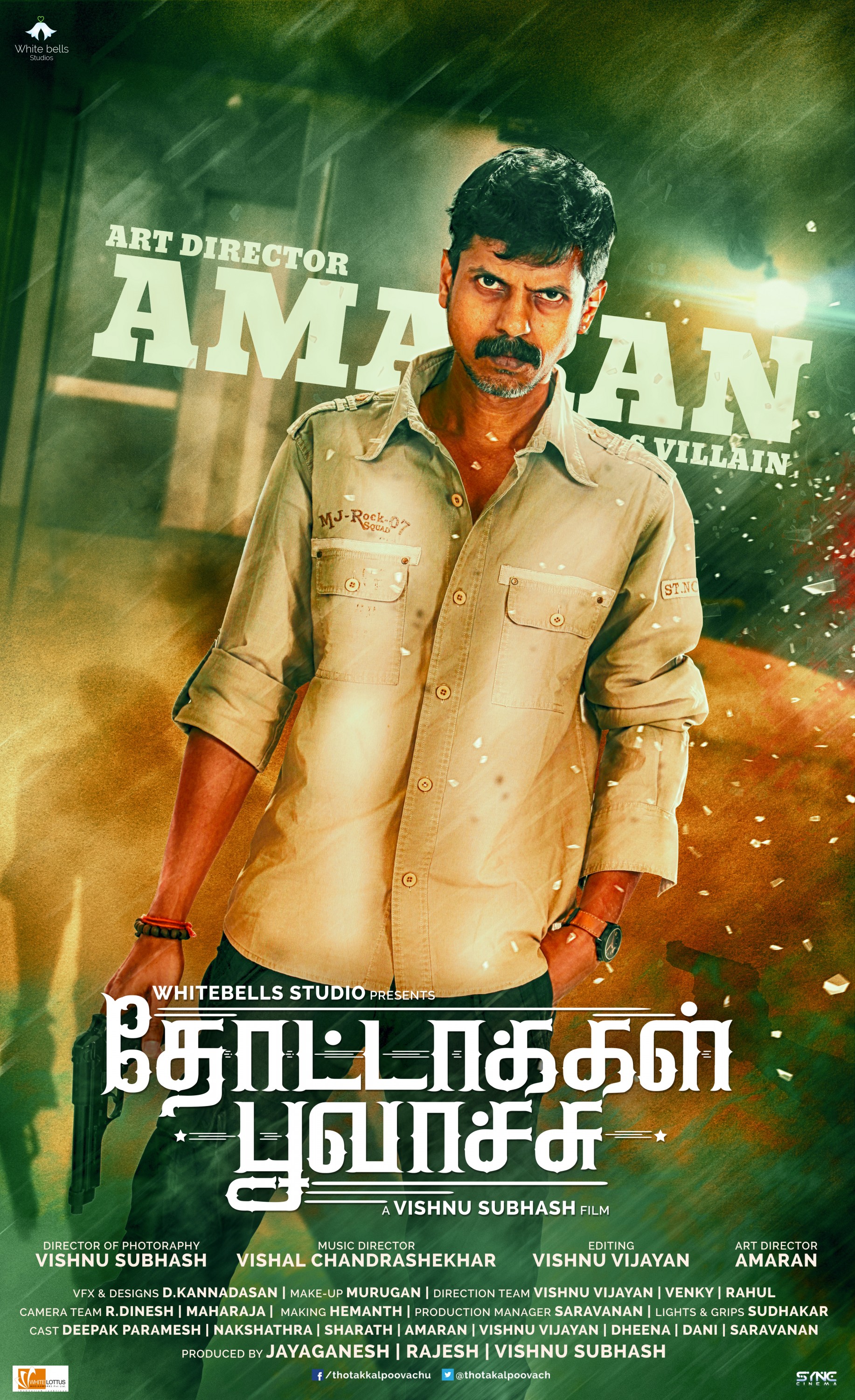 Mega Sized Movie Poster Image for Thotakkal Poovachu