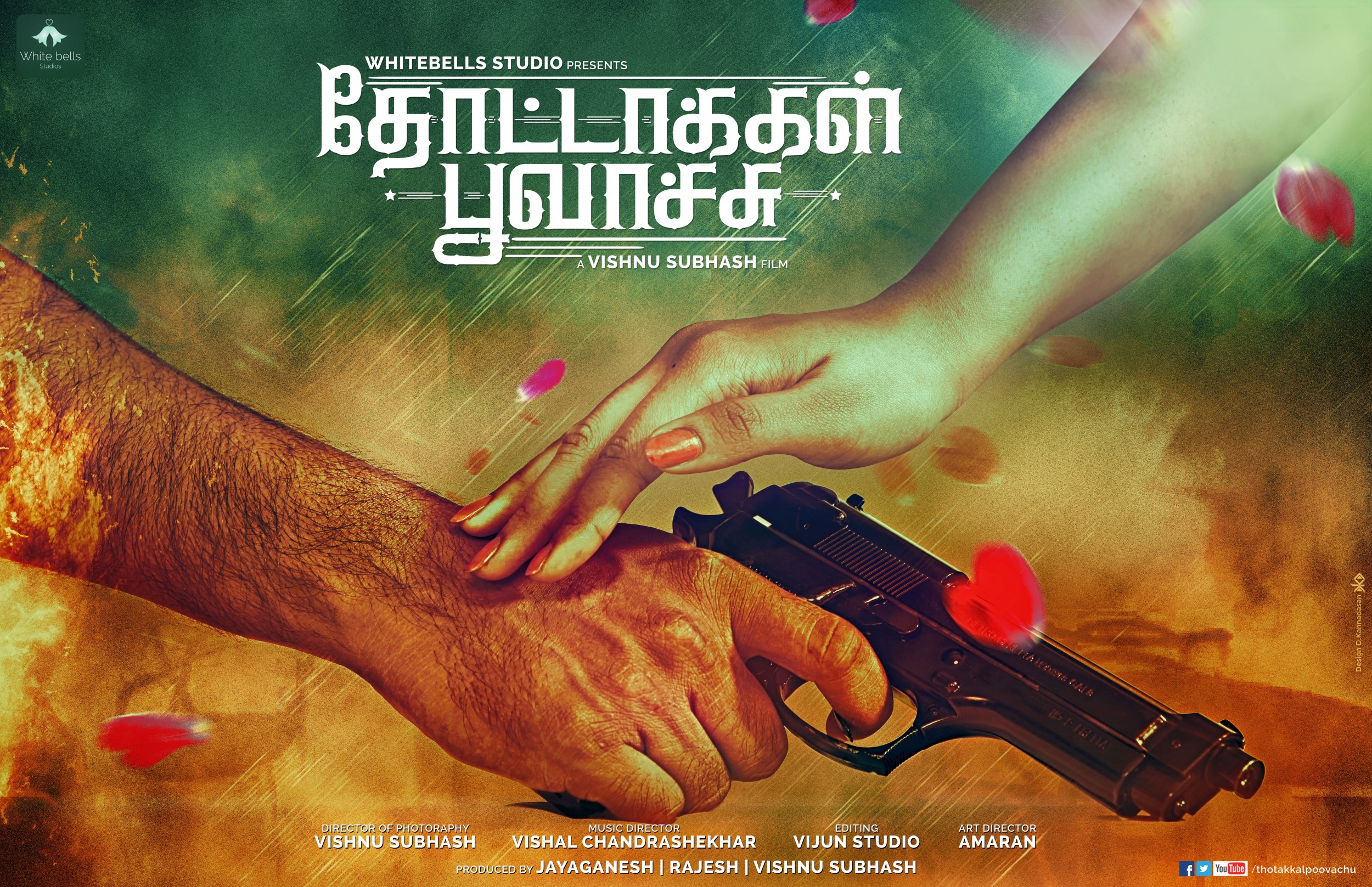 Mega Sized Movie Poster Image for Thotakkal Poovachu