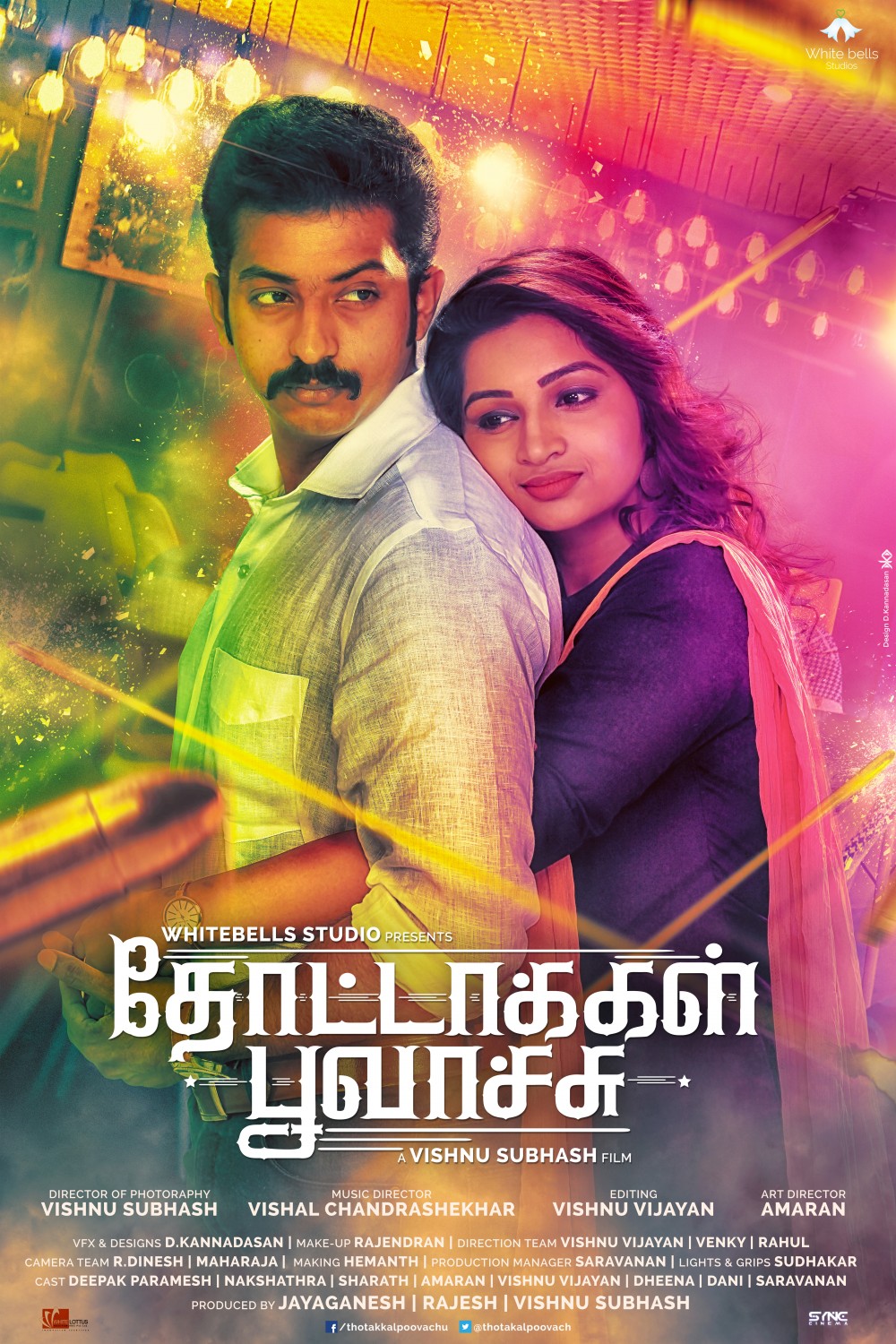 Extra Large Movie Poster Image for Thotakkal Poovachu
