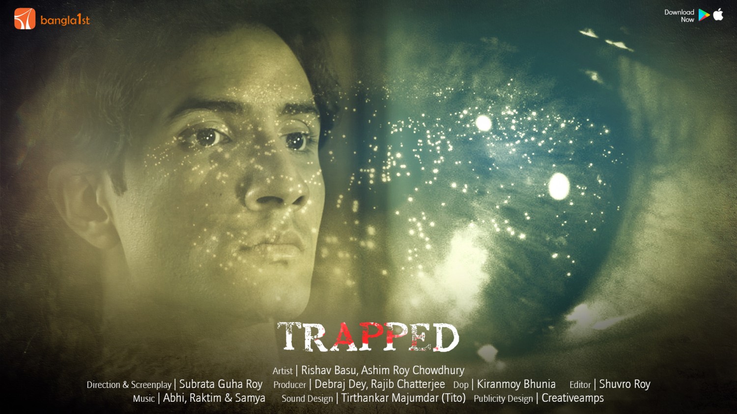 Extra Large Movie Poster Image for Trapped