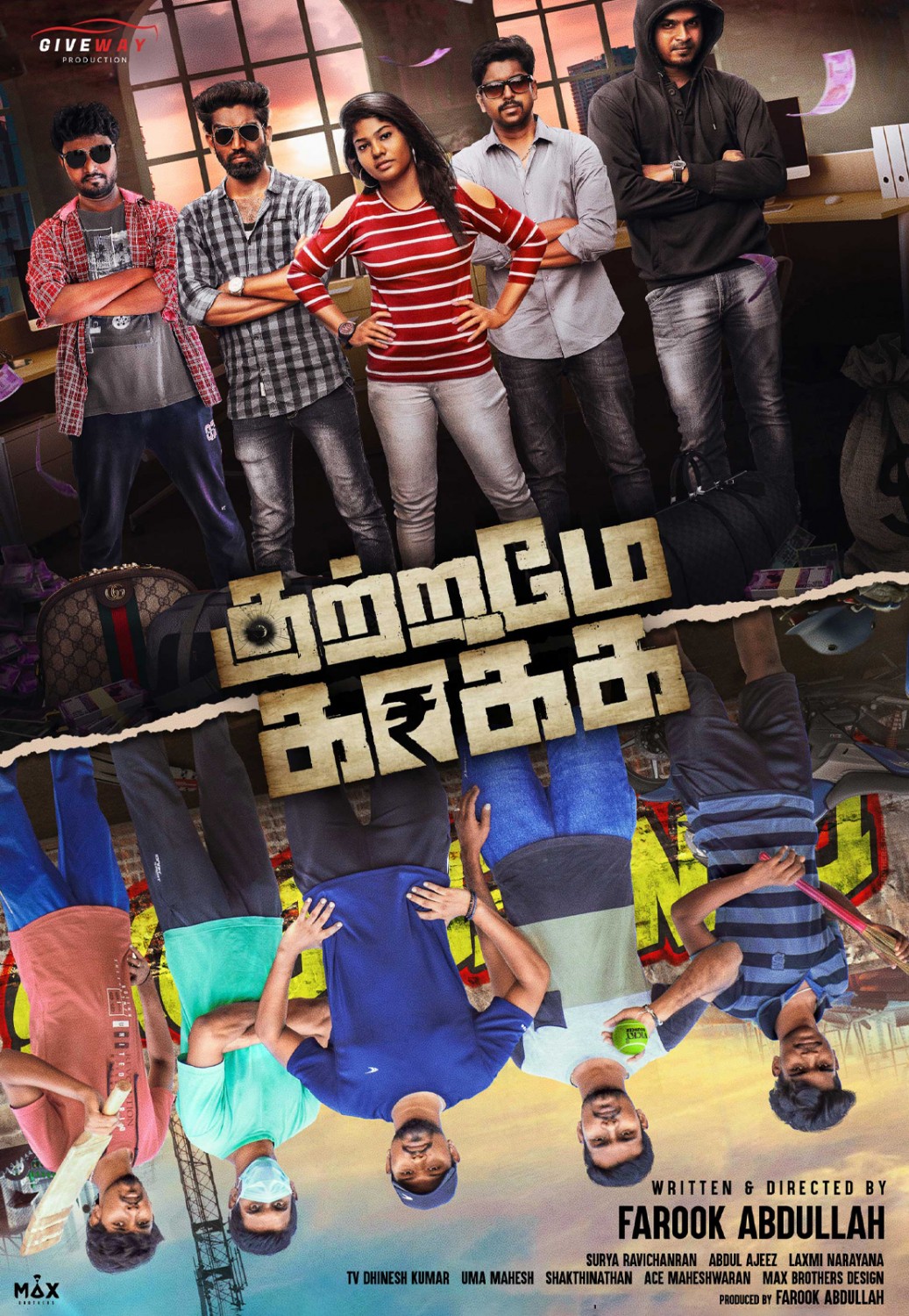 Extra Large Movie Poster Image for Kutrame Kaakka