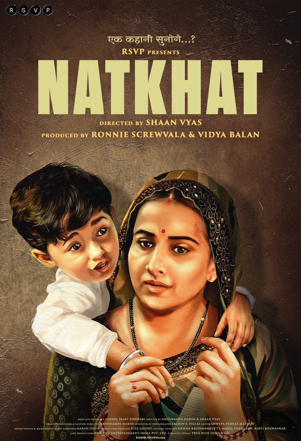 Extra Large Movie Poster Image for Natkhat