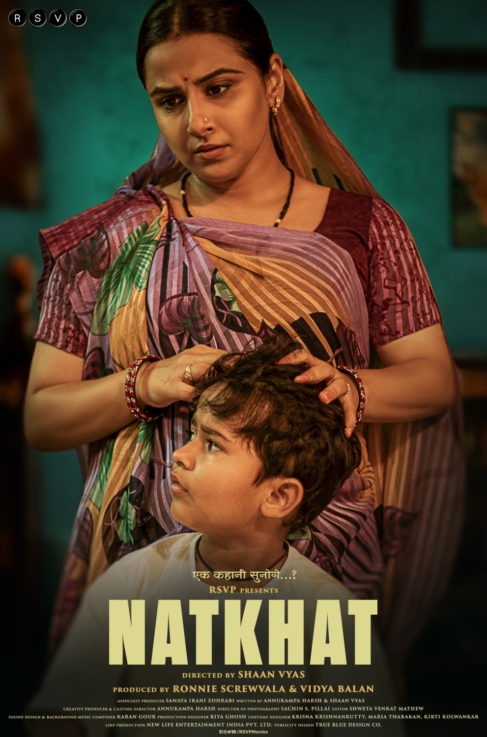 Extra Large Movie Poster Image for Natkhat