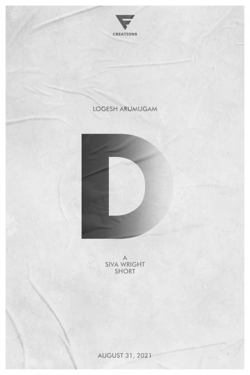 D Short Film Poster