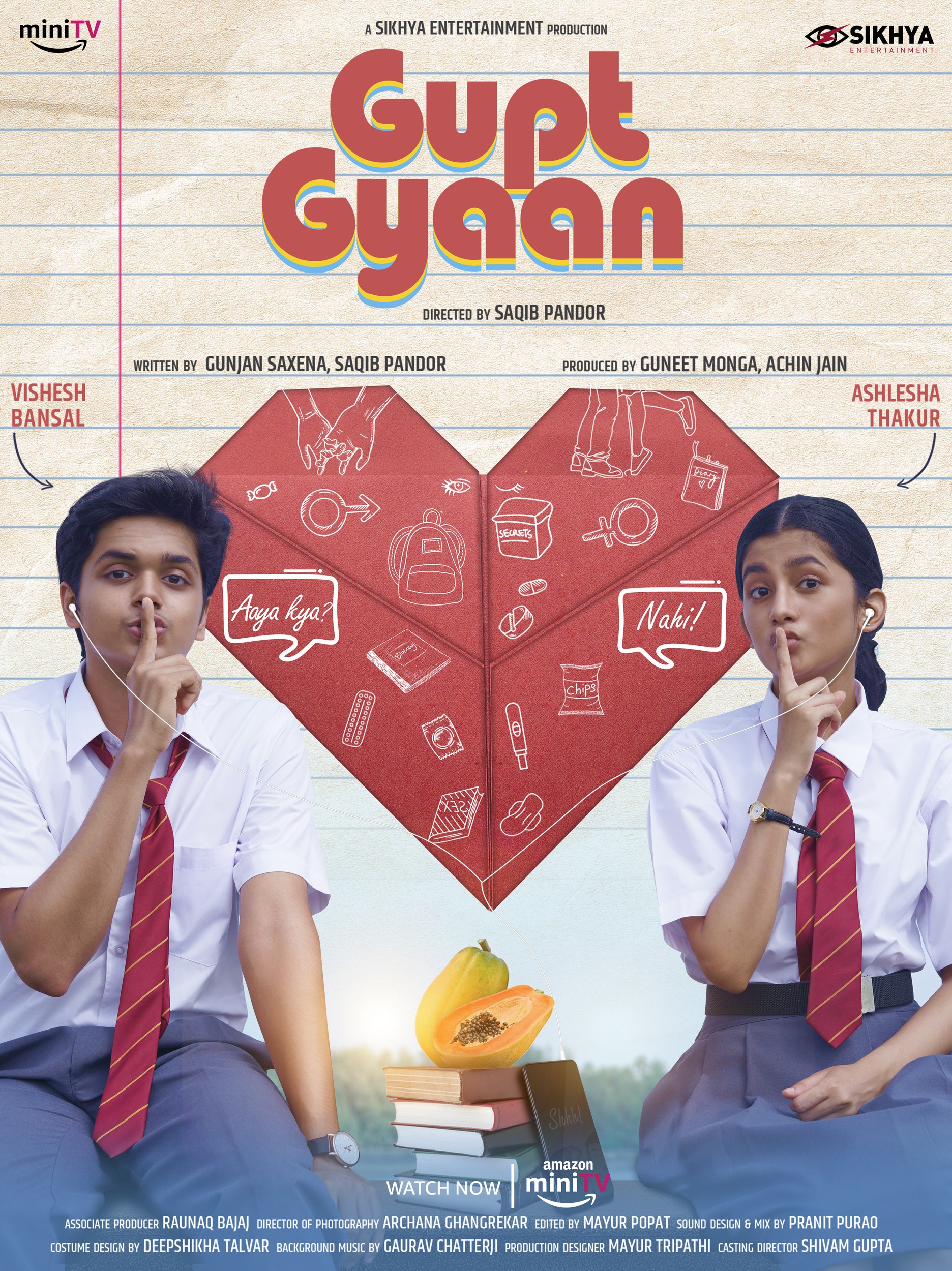 Mega Sized Movie Poster Image for Gupt Gyaan