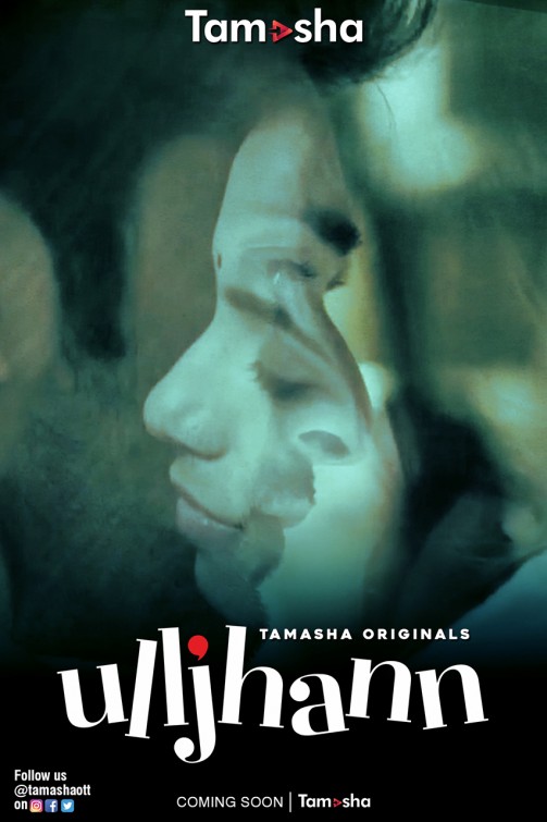 Ulljhann Short Film Poster