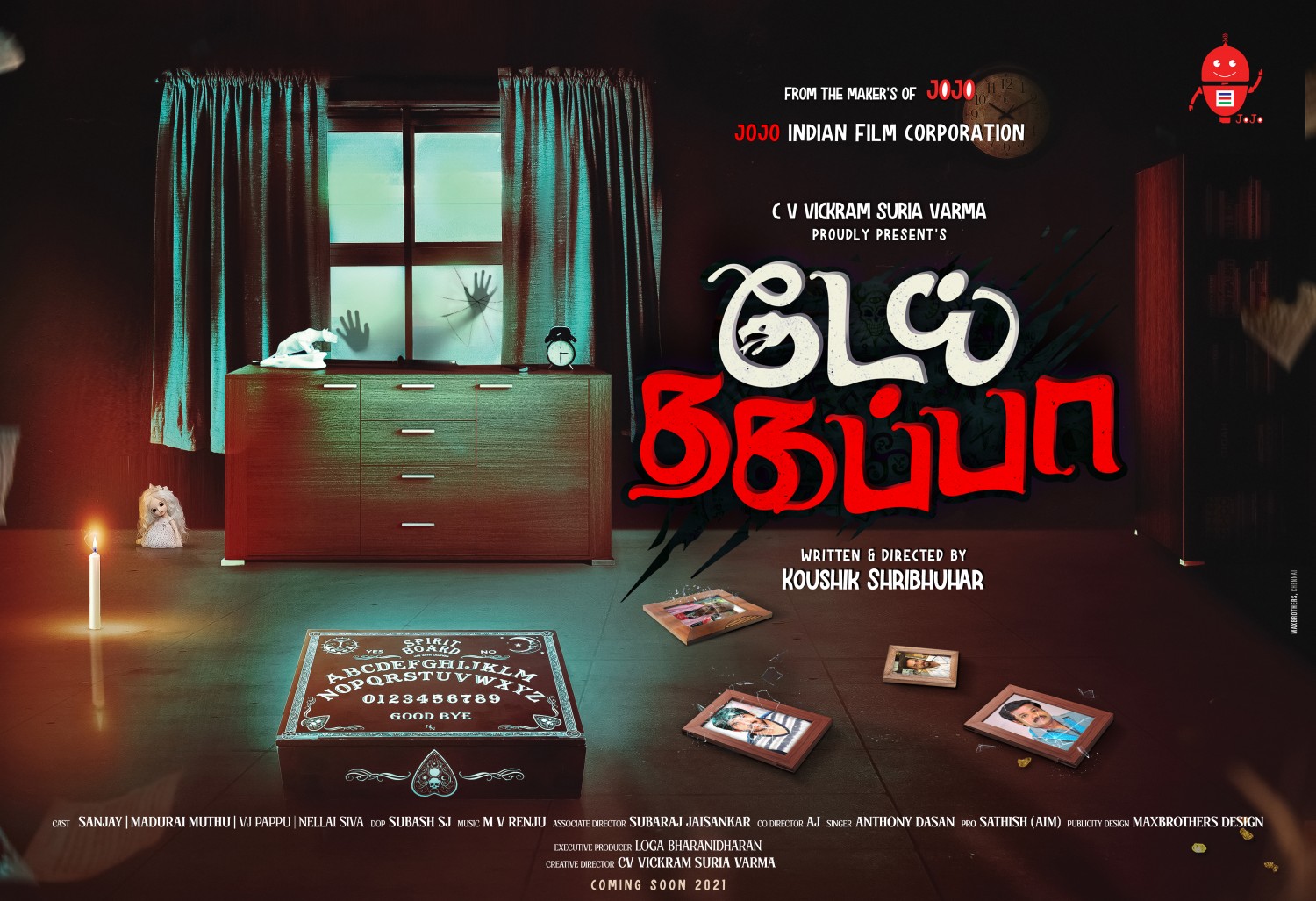 Extra Large Movie Poster Image for Dai Thagappa