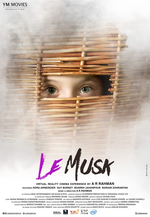 Le Musk Short Film Poster