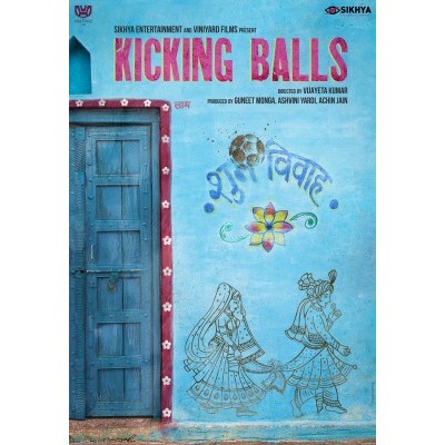 Kicking Balls Short Film Poster - SFP Gallery