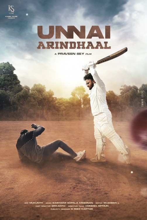 Unnai Arindhaal Short Film Poster