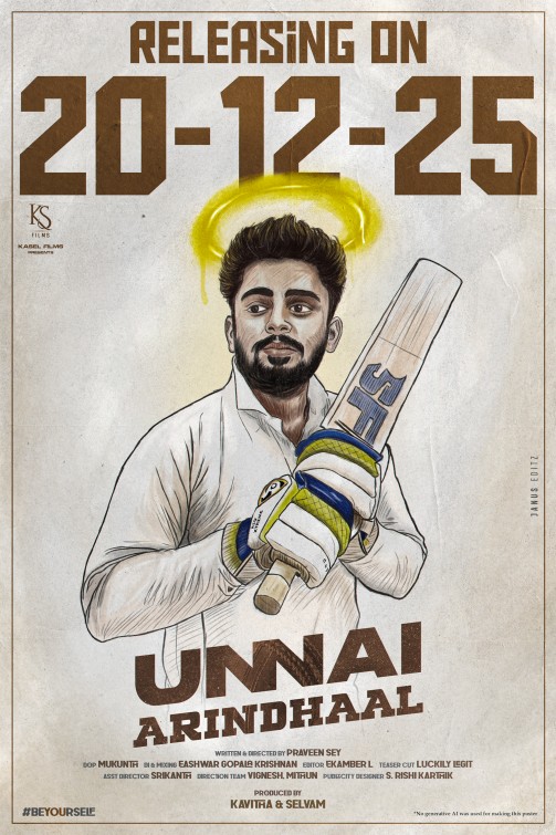 Unnai Arindhaal Short Film Poster