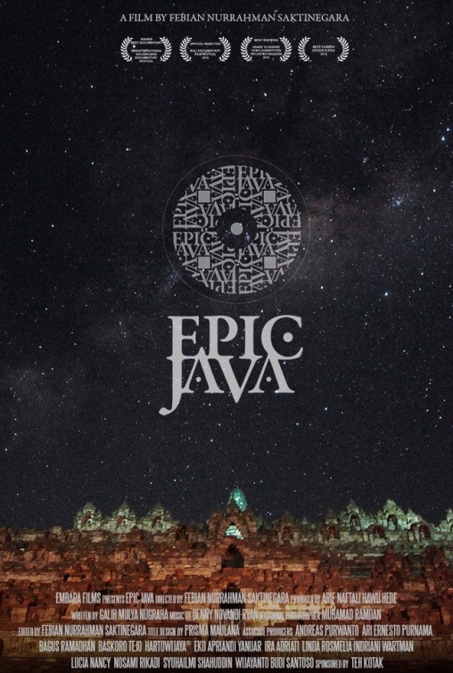 Epic Java Short Film Poster