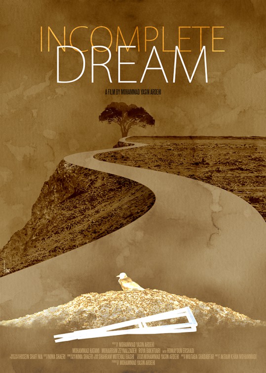 Incomplete Dream Short Film Poster