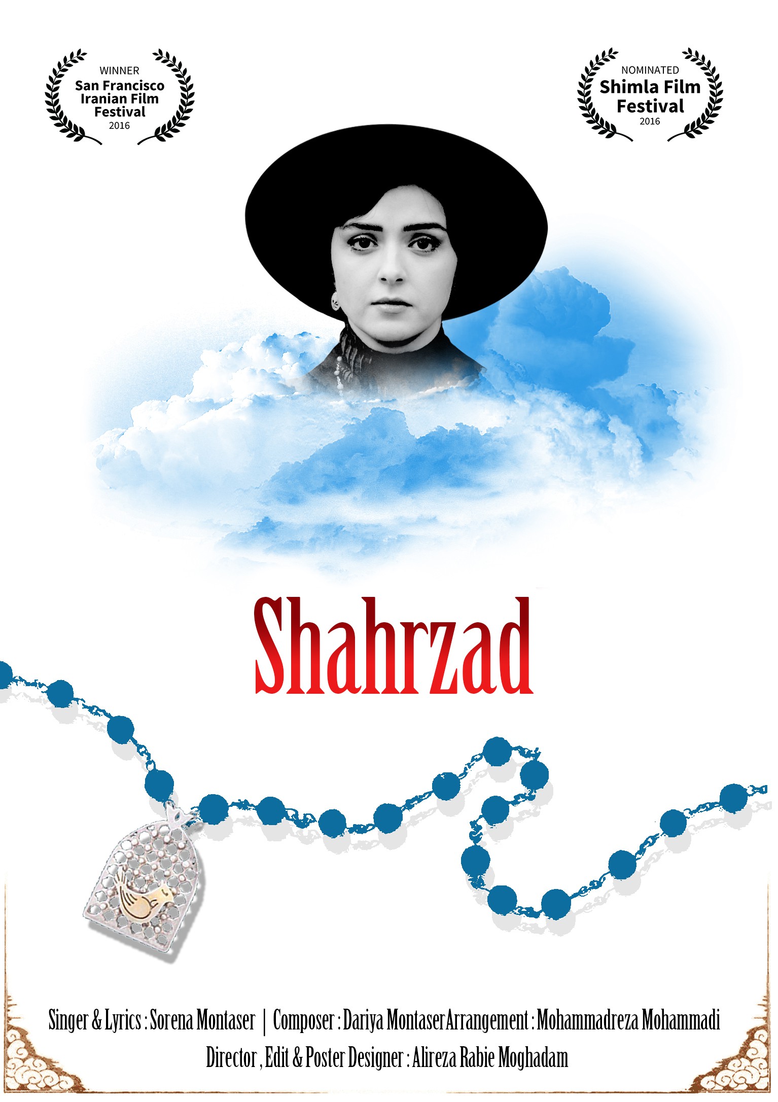 Mega Sized Movie Poster Image for Shahrzad