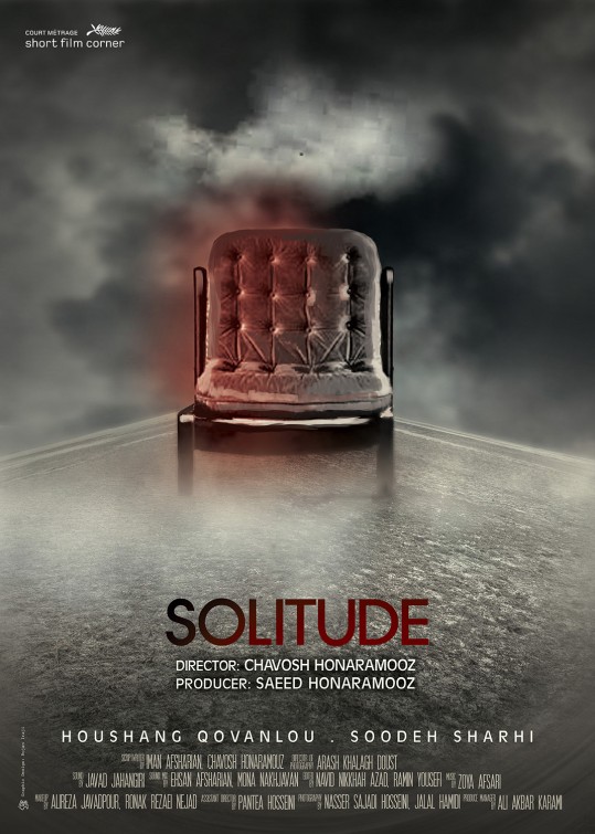 Solitude Short Film Poster