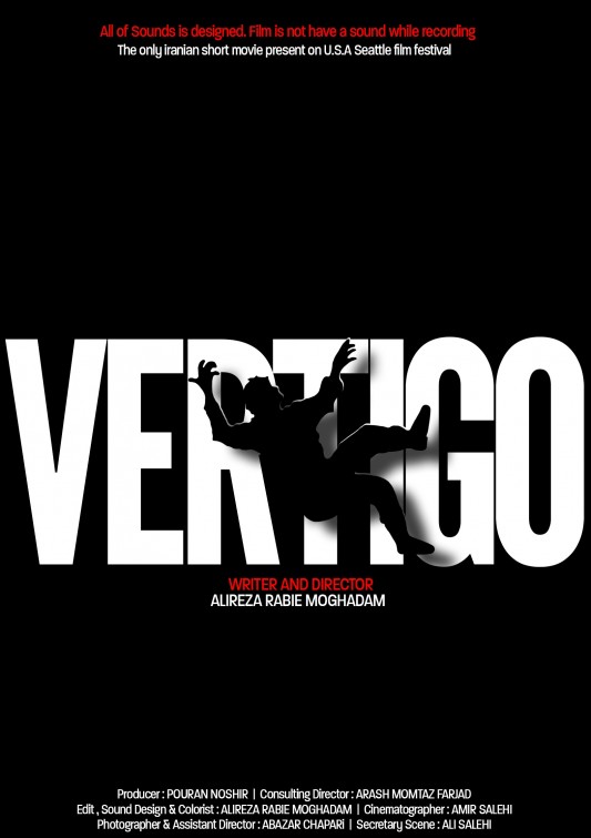 Vertigo Short Film Poster