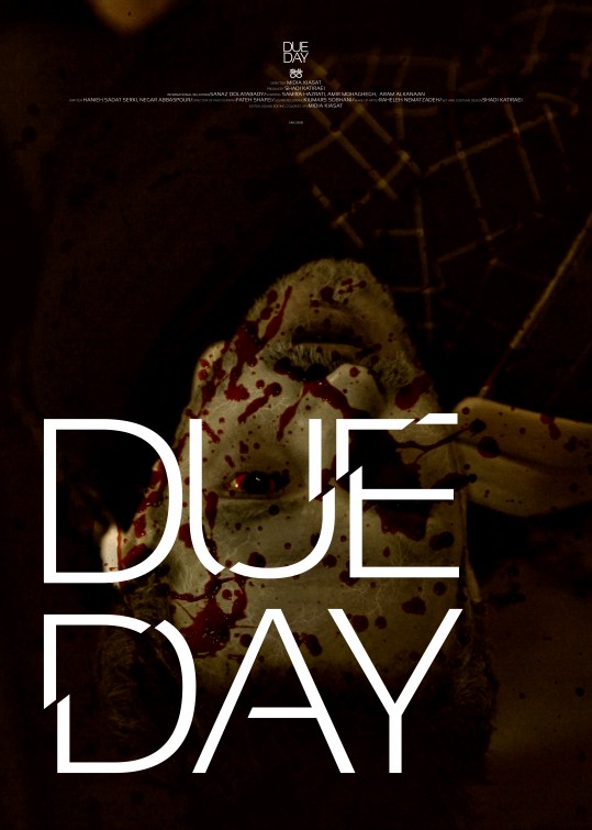 Due Day Short Film Poster