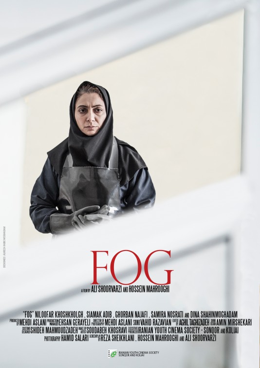 Fog Short Film Poster