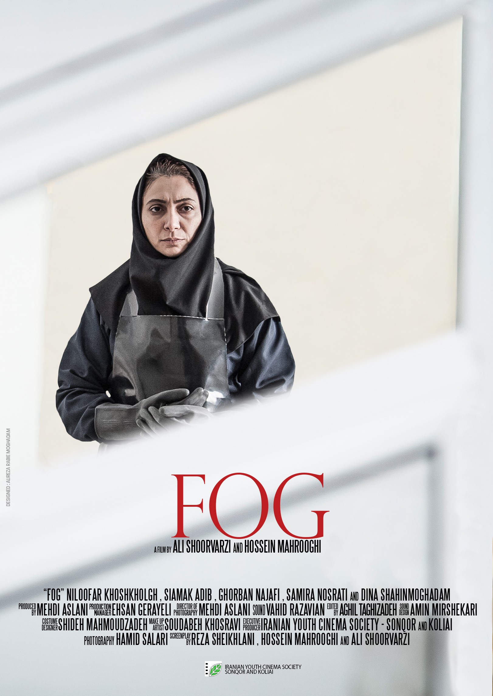 Mega Sized Movie Poster Image for Fog