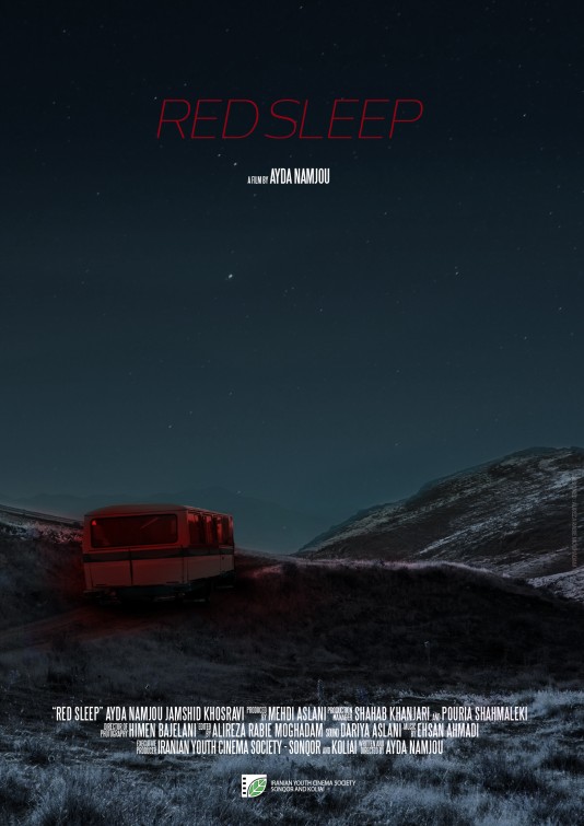 Red Sleep Short Film Poster