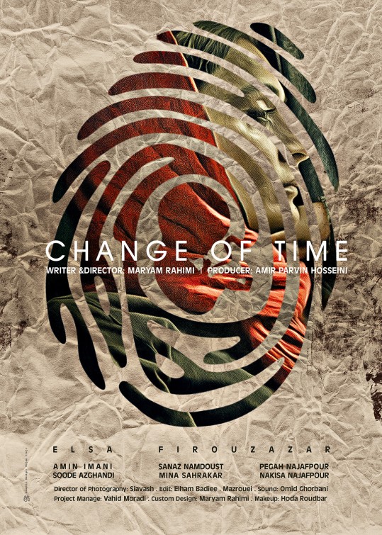 Time To Change Short Film Poster