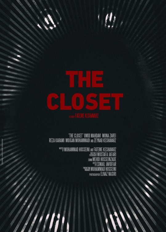 The Closet Short Film Poster
