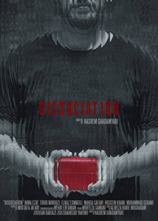 Dissociation Short Film Poster