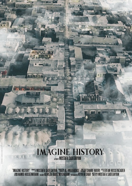 Imagine History Short Film Poster